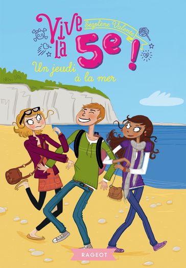 La fête de fin d'année - Ségolène Valente