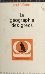 La géographie des Grecs