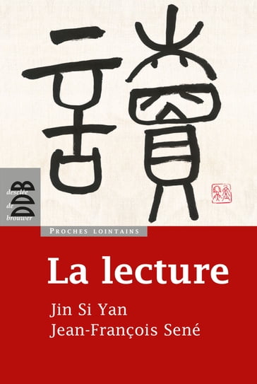 La lecture - Jean-François Sené - Marc Leboucher - Siyan Jin