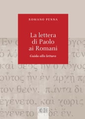 La lettera di Paolo ai Romani