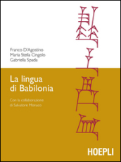 La lingua di Babilonia