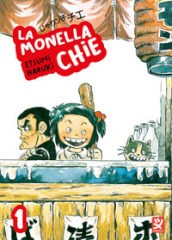 La monella Chie. 1.