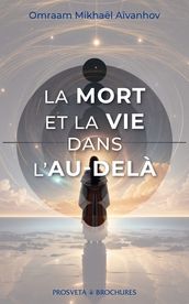 La mort et la vie dans l au-delà