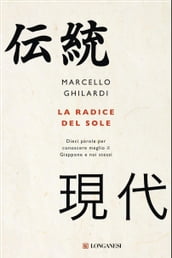 La radice del sole