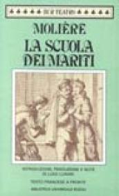 La scuola dei mariti