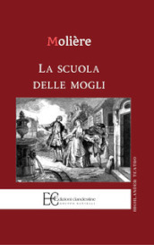 La scuola delle mogli