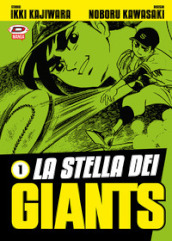 La stella dei Giants. 1.