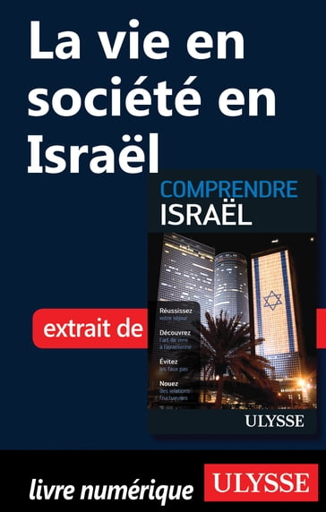 La vie en société en Israël - Elias Levy