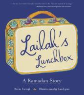 Lailah s Lunchbox