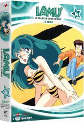 Lamu  - La Ragazza Dello Spazio - La Serie Tv #04 (8 Dvd)