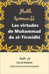 Las virtudes de Muhammad de al-Tirmidhi