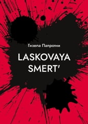 Laskovaya smert