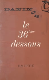 Le 36ème dessous