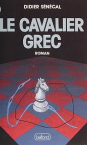 Le Cavalier grec