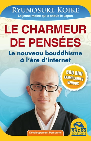 Le Charmeur de pensées - Ryunosuke Koike