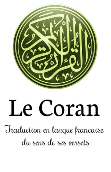 Le Coran - Allah