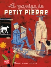 Le Manège de petit Pierre