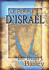 Le Périple d Israël