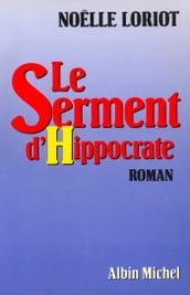 Le Serment d Hippocrate