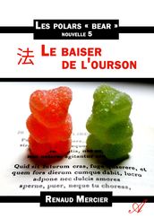 Le baiser de l ourson