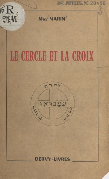 Le cercle et la croix - Max Marin