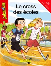 Le cross des écoles