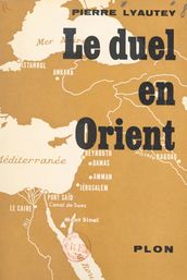 Le duel en Orient