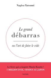 Le grand débarras