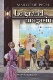 Le grand magasin T.1