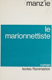 Le marionnettiste