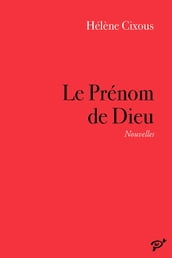 Le prénom de Dieu