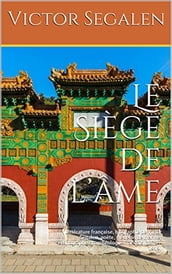 Le siège de l âme