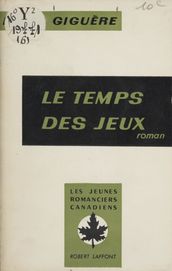 Le temps des jeux