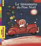 Le tintamarre du Père Noël