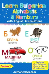 Learn Bulgarian Alphabets & Numbers