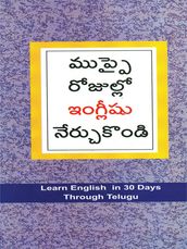 Learn English In 30 Days Through Telugu