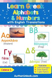 Learn Greek Alphabets & Numbers