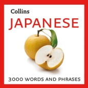 Learn Japanese: 3000 essential words and phrases