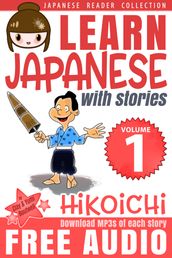 Learn Japanese with Stories #1: Hikoichi