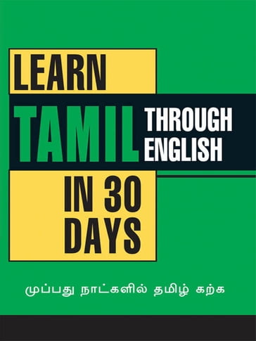 Learn Tamil in 30 Days through English - Krishna Gopal Vikal