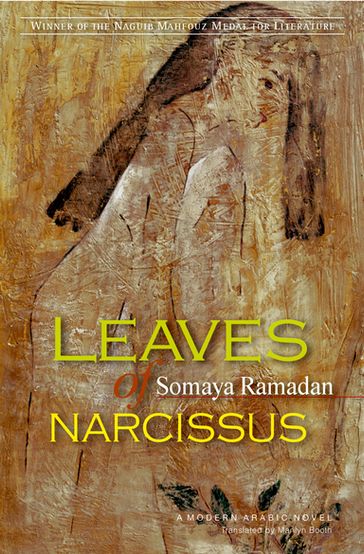 Leaves Of Narcissus - Somaya Ramadan