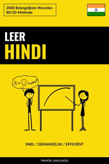 Leer Hindi - Snel / Gemakkelijk / Efficient - Pinhok Languages