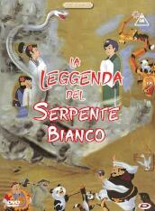 Leggenda Del Serpente Bianco (La)