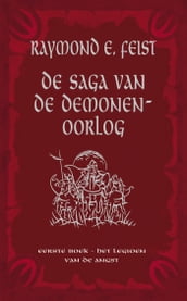 Legioen van de angst