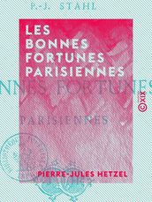 Les Bonnes Fortunes parisiennes