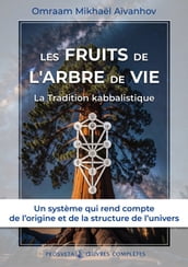 Les Fruits de l Arbre de Vie