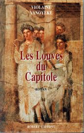 Les Louves du Capitole