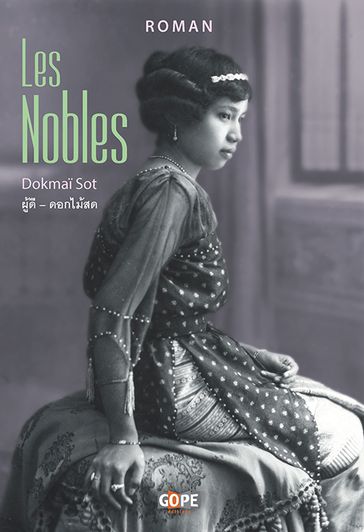 Les Nobles - Dokmai Sot