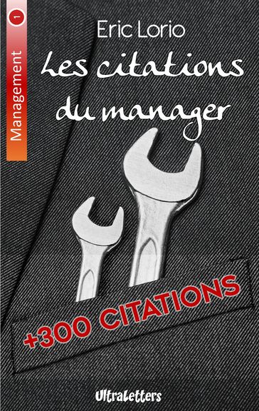 Les citations du manager - Eric Lorio