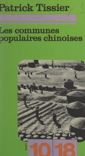 Les communes populaires chinoises